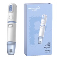 快舒尔 医用 冰珀蓝注射器+接口A90支+药管90支