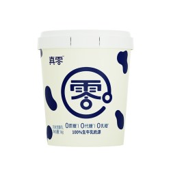 真零 酸奶0乳糖无蔗糖低温原味酸奶2斤桶装营养代餐酸奶碗