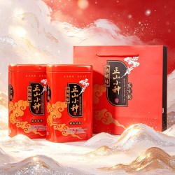 怀海 中秋送礼大红袍武夷高山乌龙茶岩茶叶铁观音金骏眉正山小种礼盒装