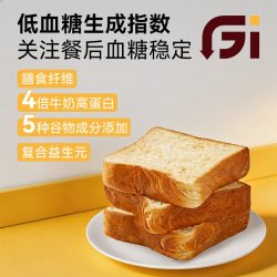 泓一 低GI全麦吐司面包300g低升糖健康学生营养早餐健身粗粮零食
