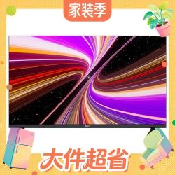 红米 A 2025款 L65RB-RAE 液晶电视 65英寸