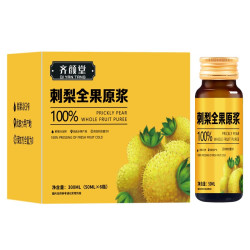 茶舒语 刺梨全果原浆鲜果冷压榨萃取富含维生素C正品包邮-1