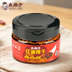 幺麻子 红油辣子380g秘制香辣辣椒油凉菜 油泼辣子拌菜料香辣红油