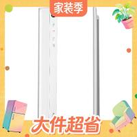 奥普 浴霸S2-AIRAI人感控制铂金除臭