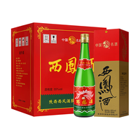 西凤酒 绿瓶凤香型白酒 55度 500mL*6盒