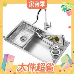 欧琳 SUS304不锈钢 集渣米粒压纹 大单槽 厨房水槽