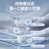 美的净水器L8家用直饮1200G大通量厨下式6年长效RO反渗透一级水效