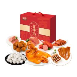 喜旺 熟食礼盒 中秋节送礼 吉祥礼 2.15kg