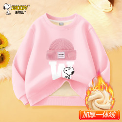 史努比 女童加绒加厚卫衣 圆领套头外套