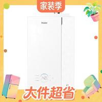 值友专享、大件超省：海尔 JSLQ27-16K80GTFU1 无冷凝水管 16L 天然气 燃气热水器