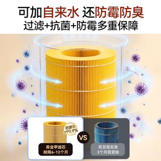 大宇无雾加湿器家用轻音大容量抑菌空气净化婴儿房间补水恒湿