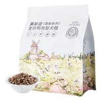 美斯蓓 小型犬狗粮低温烘焙粮鲜鸭肉梨全期全价犬粮无谷物低敏鲜肉