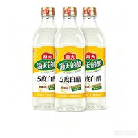 海天 HADAY海天白醋 5度白醋家用食用醋拌蘸饺子 800ml*3瓶