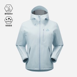 伯希和 超轻防护 冲锋衣