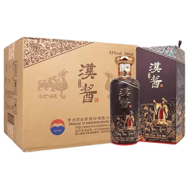 汉酱贵州汉酱系列 酱香型白酒3.0 匠心传承【喜酒】送礼佳品 53度 500mL 6瓶 整箱装 汉酱 匠心传承