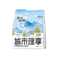 城市理享 纯植物木薯猫砂 无香低敏强结团 1.25kg*8