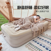 骆驼 户外露营防潮垫 单人 流沙色 174BJ37702