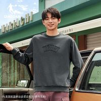 百亿补贴：乔丹卫衣男外套2026秋季保暖圆领运动休闲长袖针织上衣