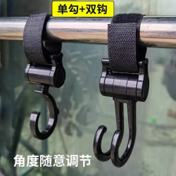 友纳 电动che挂钩前置通用电瓶车免打孔挂钩婴儿自行摩托车挂重物头盔 升级单挂钩1个+升级双挂钩1个