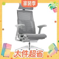 Ergonor Pofit 2代 智能人体工学椅 银白色美国网