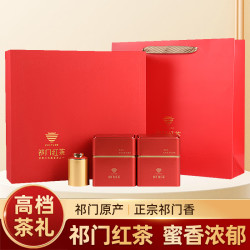 吴家世茶 祁门红茶 祁红香螺 特级 礼盒装 400g
