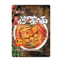 伊都 酸汤沙茶面 非油炸 方便面