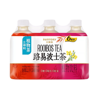 88VIP：三得利 植物茶路易波士茶无糖饮料 350ml*6瓶*2组