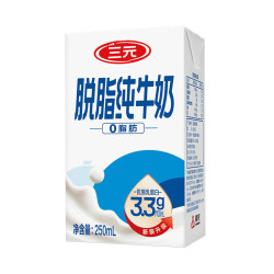 三元 方白脱脂纯牛奶整箱 0脂肪健身搭档中秋送礼牛奶礼盒 方白纯牛奶24盒