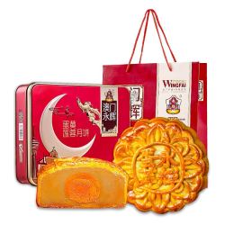 永辉 澳门广式月饼 蛋黄莲蓉味 500克/高档铁罐装 赠礼品袋
