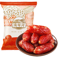 湾琴河 广式粒粒腊肠 500g 迷你细腊肠