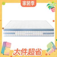 喜临门 漾Pro S 记忆棉弹簧床垫 180*200*26.5cm