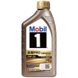 美孚 1号纵驰Pro 0W-20 C5 SQ级 全合成机油 1L