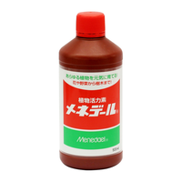 美藤露 植物活力素 500ml 园艺肥料