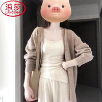 浪莎 韩版hiphop开衫毛衣女春秋宽松慵懒风软糯温柔休闲百搭针织衫上衣 卡其色  均码