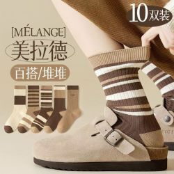 乐觅 袜子女中筒春秋美拉德ins潮百搭堆堆袜女条纹防臭袜子女士长袜 颜色随机 1双 均码
