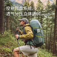 挪客户外 挪客探风Lite徒步登山包男女大容量户外透气背负双肩重装背包 /25L+5L/R