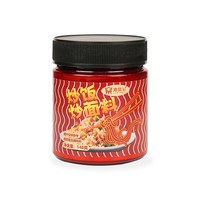 漉鼎记 炒饭炒面料炒粉王调味料夜市炒面粉料商用蛋炒饭炒菜调料