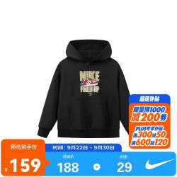 NIKE 保暖 儿童连帽加绒卫衣 正黑色 130 /64