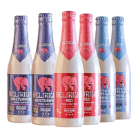 粉象 比利时精酿啤酒 330ml*3瓶 三口味组合装
