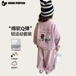 小猪班纳 儿童运动卫衣+运动裤套装