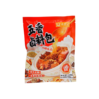 漉鼎记 五香卤料包一料多用超美味漉鼎记正宗卤肉包卤肉料包五香卤水调味
