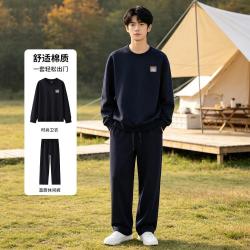 森马 简约百搭秋季舒适棉质柔软圆领男式套装