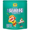 妙可 奶酪棒