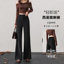 DEBRAND 高级感微喇裤气质松紧西装裤女春秋显高显瘦简约百搭舒适