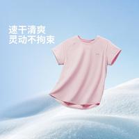 李宁 反光 女士短袖T恤