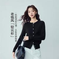 佐丹奴 纯棉针织衫女秋装纯色百搭开衫外套女圆领女式针织衫