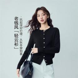 佐丹奴 纯棉针织衫女秋装纯色百搭开衫外套女圆领女式针织衫
