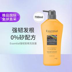 花王 Essential柔顺洗发水700ml控油蓬松无硅油去屑止痒