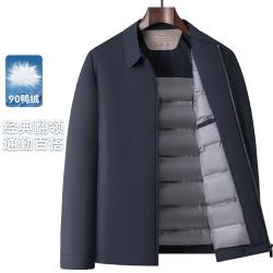 雪中飞 26年冬季新款翻领羽绒服男商务风休闲保暖男式外套