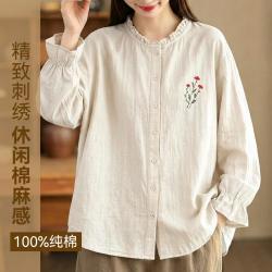 啄木鸟 100%纯棉女士花边领打底衬衫棉麻感宽松百搭长袖上衣外穿T恤